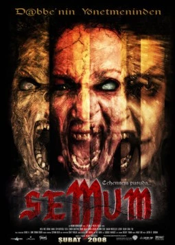 Семум / Semum (2008) фильм скачать через торрет бесплатно в хорошем качестве