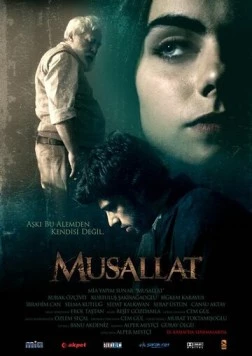 Заражённый / Musallat (2007) фильм скачать через торрет бесплатно в хорошем качестве