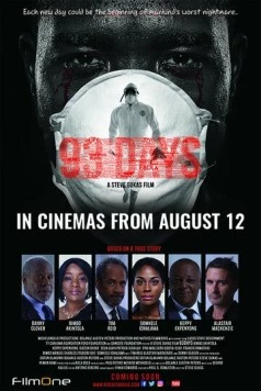 93 дня / 93 Days (2016) фильм скачать через торрет бесплатно в хорошем качестве