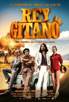 Король цыган / Rey Gitano (2015) фильм скачать через торрет бесплатно в хорошем качестве