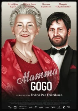 Мама Гого / Mamma Gógó (2010) фильм скачать через торрет бесплатно в хорошем качестве