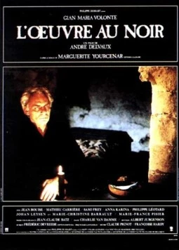 Философский камень / L'oeuvre au noir (1988) фильм скачать через торрет бесплатно в хорошем качестве
