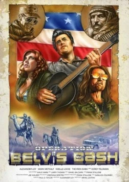 Операция «Белвис» / Operation Belvis Bash (2011) фильм скачать через торрет бесплатно в хорошем качестве