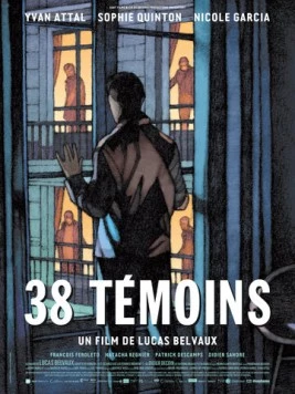 38 свидетелей / 38 témoins (2012) фильм скачать через торрет бесплатно в хорошем качестве