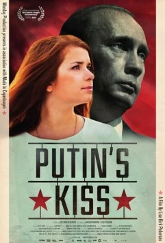 Поцелуй Путина / Putins kys (2011) фильм скачать через торрет бесплатно в хорошем качестве