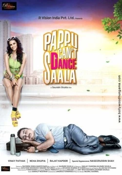 Паппу и грязные танцы / Pappu Can't Dance Saala (2010) фильм скачать через торрет бесплатно в хорошем качестве