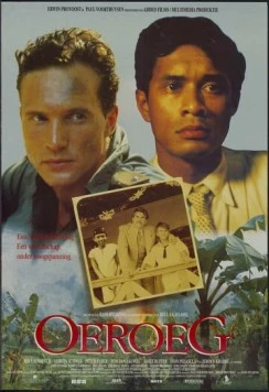 Урух / Oeroeg (1993) фильм скачать через торрет бесплатно в хорошем качестве