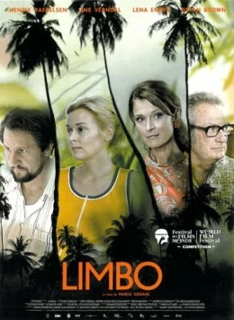 Лимбо / Limbo (2010) фильм скачать через торрет бесплатно в хорошем качестве