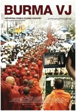 Бирманский видеорепортер / Burma VJ: Reporter i et lukket land (2008) фильм скачать через торрет бесплатно в хорошем качестве