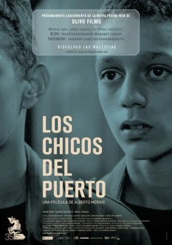 Портовые ребята / Los chicos del puerto (2013) фильм скачать через торрет бесплатно в хорошем качестве