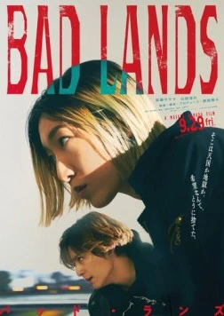 Дикое место / Bad Lands (2023) фильм скачать через торрет бесплатно в хорошем качестве