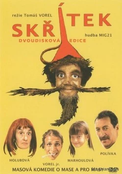 Гном / Skřítek (2005) фильм скачать через торрет бесплатно в хорошем качестве