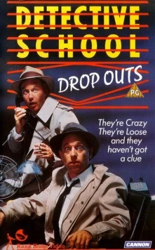 Детективы недоучки / Detective School Dropouts (1986) фильм скачать через торрет бесплатно в хорошем качестве