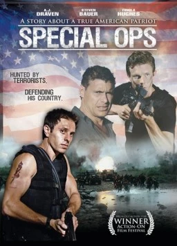 Без оружия / Disarmed (2010) фильм скачать через торрет бесплатно в хорошем качестве