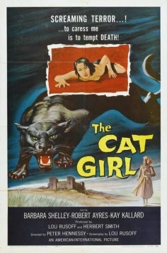 Женщина-кошка / Cat Girl (1957) фильм скачать через торрет бесплатно в хорошем качестве