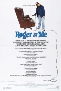 Роджер и я / Roger & Me (1989) фильм скачать через торрет бесплатно в хорошем качестве