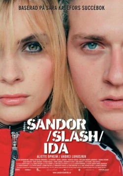 Сандор / Ида / Sandor slash Ida (2005) фильм скачать через торрет бесплатно в хорошем качестве