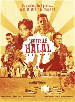 Подтверждено: Халяль / Certifiée Halal (2014) фильм скачать через торрет бесплатно в хорошем качестве