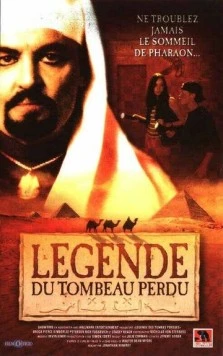 Легенда затерянной гробницы / Legend of the Lost Tomb (1997) фильм скачать через торрет бесплатно в хорошем качестве