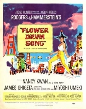 Песня цветочного барабана / Flower Drum Song (1961) фильм скачать через торрет бесплатно в хорошем качестве