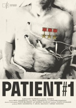 Пациент № 1 / Patient No. 1 (2023) фильм скачать через торрет бесплатно в хорошем качестве