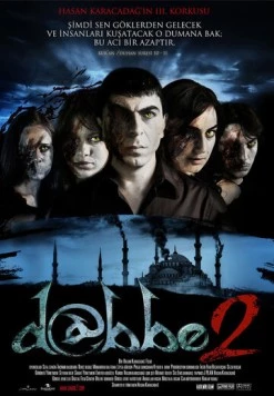 Д@ббе 2 / D@bbe 2 (2009) фильм скачать через торрет бесплатно в хорошем качестве