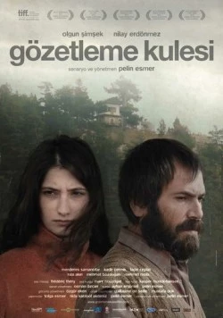 Сторожевая башня / Gözetleme Kulesi (2012) фильм скачать через торрет бесплатно в хорошем качестве