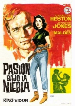 Руби Джентри / Ruby Gentry (1952) фильм скачать через торрет бесплатно в хорошем качестве