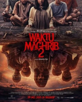 Вечерняя молитва 2 / Waktu Maghrib 2 (2025) фильм скачать через торрет бесплатно в хорошем качестве