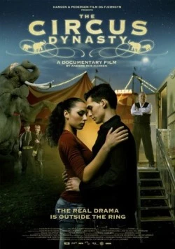 Цирковая династия / Cirkusdynastiet (2014) фильм скачать через торрет бесплатно в хорошем качестве