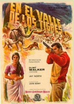 Майя / Maya (1966) фильм скачать через торрет бесплатно в хорошем качестве