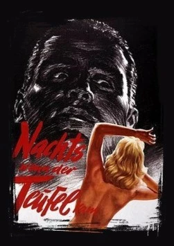 Ночь, когда приходил дьявол / Nachts wenn der Teufel kam (1957) фильм скачать через торрет бесплатно в хорошем качестве