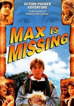 Макс пропал без вести / Max Is Missing (1995) фильм скачать через торрет бесплатно в хорошем качестве