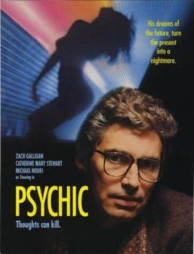 Психопат / Psychic (1991) фильм скачать через торрет бесплатно в хорошем качестве