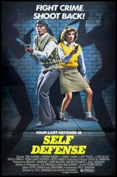 Самооборона / Self Defense (1983) фильм скачать через торрет бесплатно в хорошем качестве