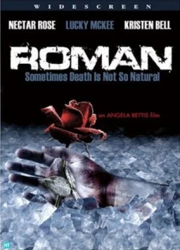Роман / Roman (2006) фильм скачать через торрет бесплатно в хорошем качестве