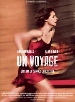 Поездка / Un voyage (2014) фильм скачать через торрет бесплатно в хорошем качестве