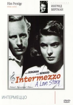 Интермеццо / Intermezzo: A Love Story (1939) фильм скачать через торрет бесплатно в хорошем качестве