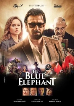 Голубой слонёнок / The Blue Elephant (2014) фильм скачать через торрет бесплатно в хорошем качестве