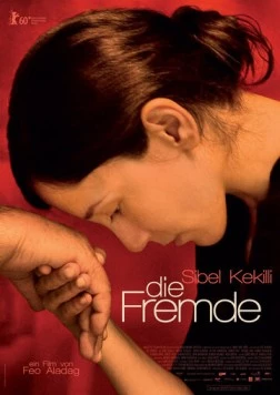 Чужая / Die Fremde (2010) фильм скачать через торрет бесплатно в хорошем качестве