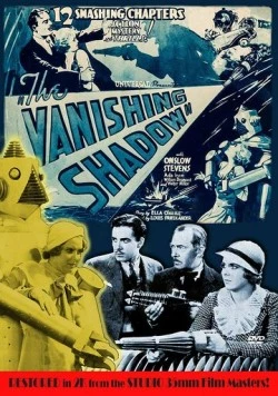 Исчезающая тень / The Vanishing Shadow (1934) фильм скачать через торрет бесплатно в хорошем качестве