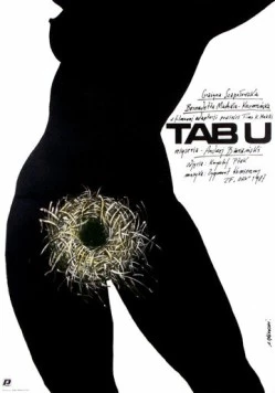Табу / Tabu (1988) фильм скачать через торрет бесплатно в хорошем качестве