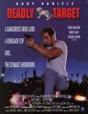 Смертоносная мишень / Deadly Target (1994) фильм скачать через торрет бесплатно в хорошем качестве