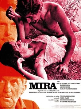 Мира / Mira (1971) фильм скачать через торрет бесплатно в хорошем качестве