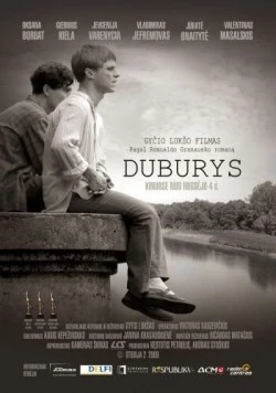 Омут / Duburys (2009) фильм скачать через торрет бесплатно в хорошем качестве