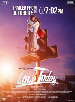 Любовь сегодня / Love Today (2022) фильм скачать через торрет бесплатно в хорошем качестве
