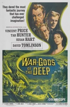 Город в море / War-Gods of the Deep (1965) фильм скачать через торрет бесплатно в хорошем качестве