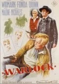 Шериф / Warlock (1959) фильм скачать через торрет бесплатно в хорошем качестве