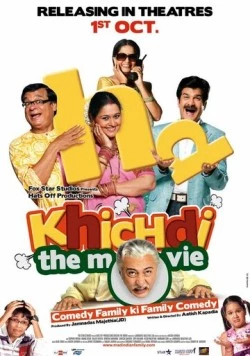 Мешанина / Khichdi: The Movie (2010) фильм скачать через торрет бесплатно в хорошем качестве