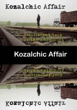 Дело Козальчика / The Kozalchik Affair (2015) фильм скачать через торрет бесплатно в хорошем качестве